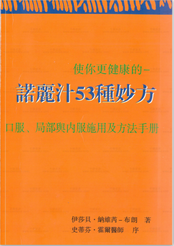 4.
