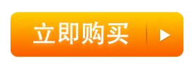诺丽果商城