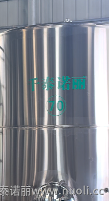 屏幕截图 2025-09-10 100407