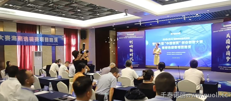微信图片_20250912160245_37_15