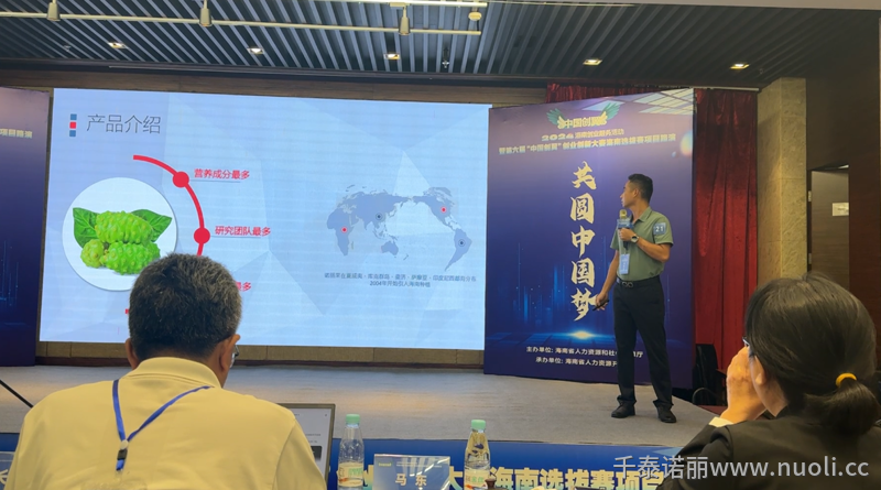 屏幕截图 2025-09-12 165251