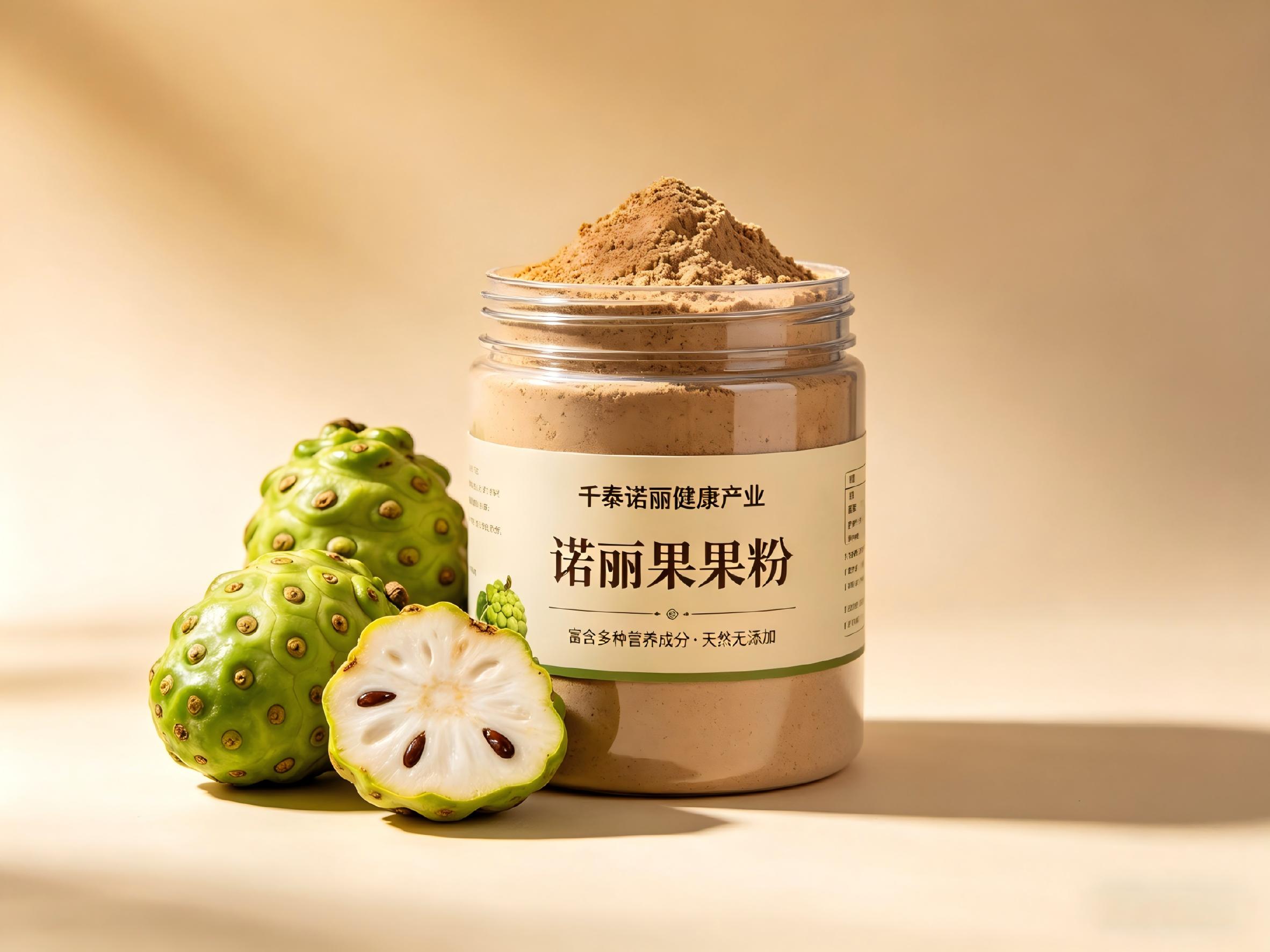 诺丽酵素品牌推荐产品展示
