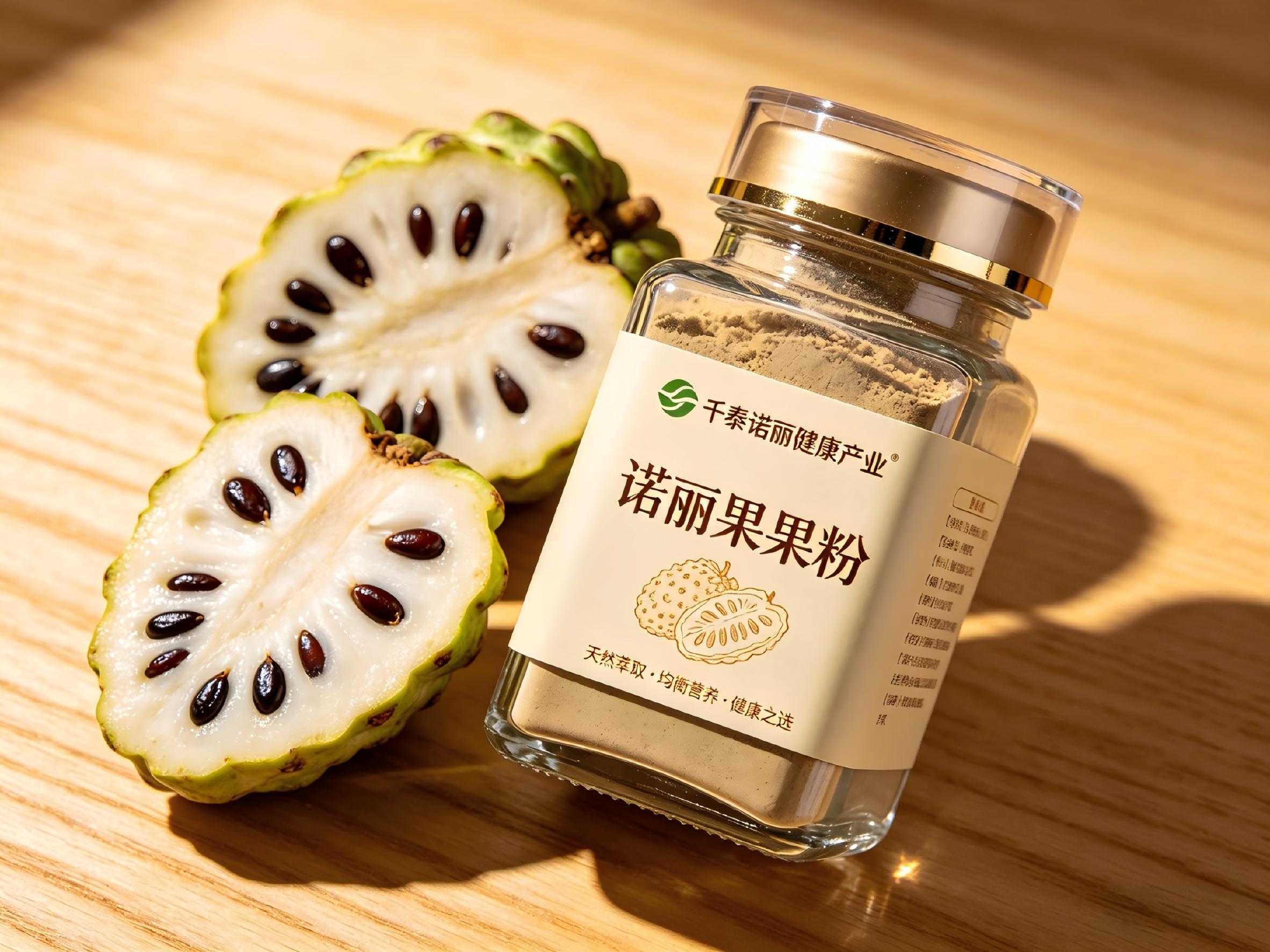 诺丽酵素贴牌厂家哪家好产品展示
