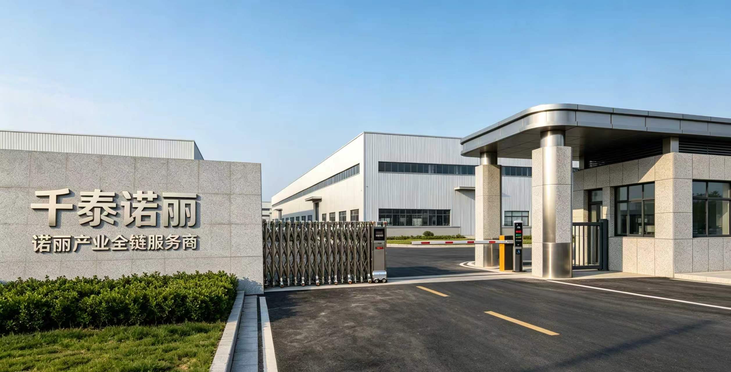 诺丽果OEM工厂哪家专业诺丽果种植基地