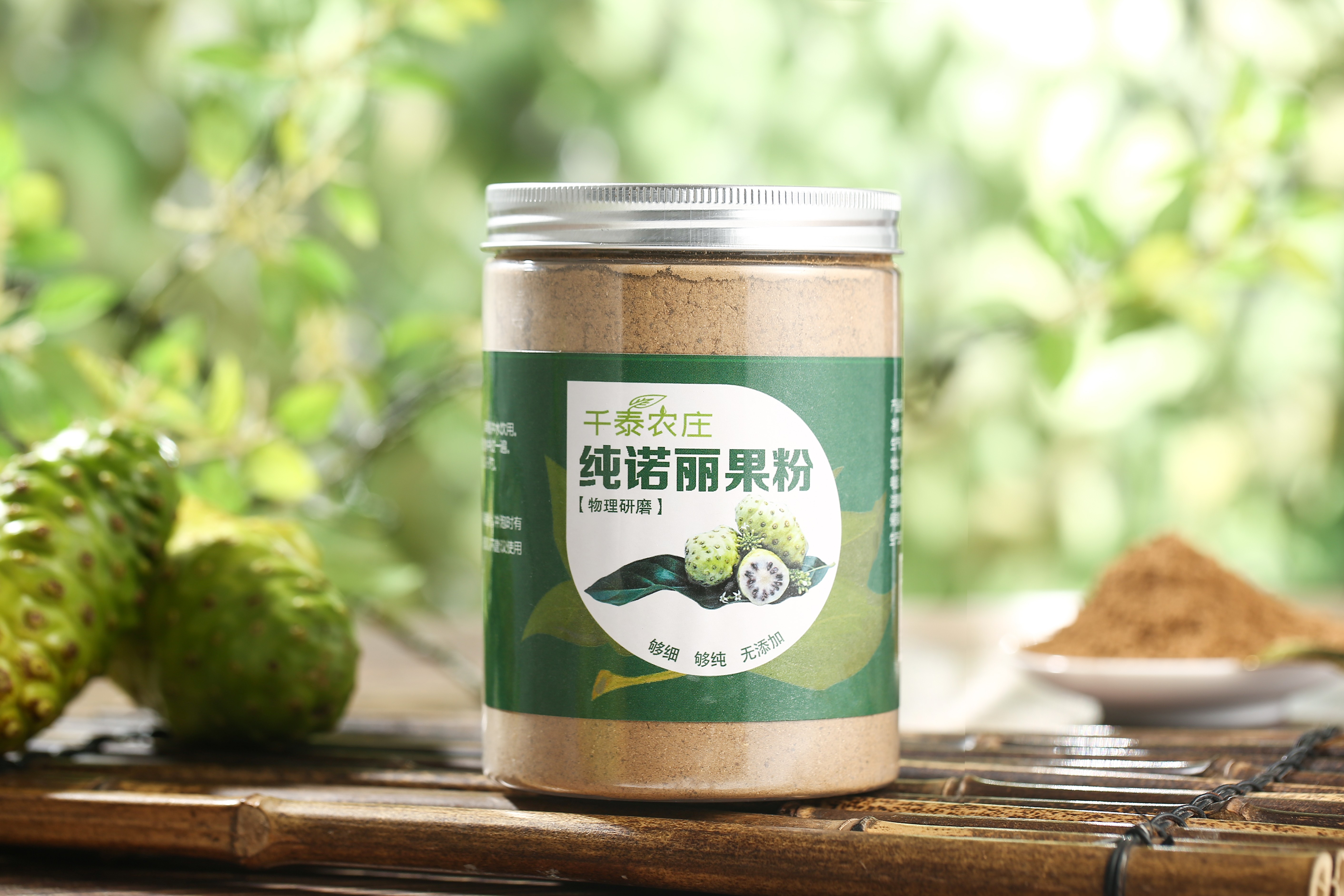 诺丽酵素品牌加盟诺丽果种植基地