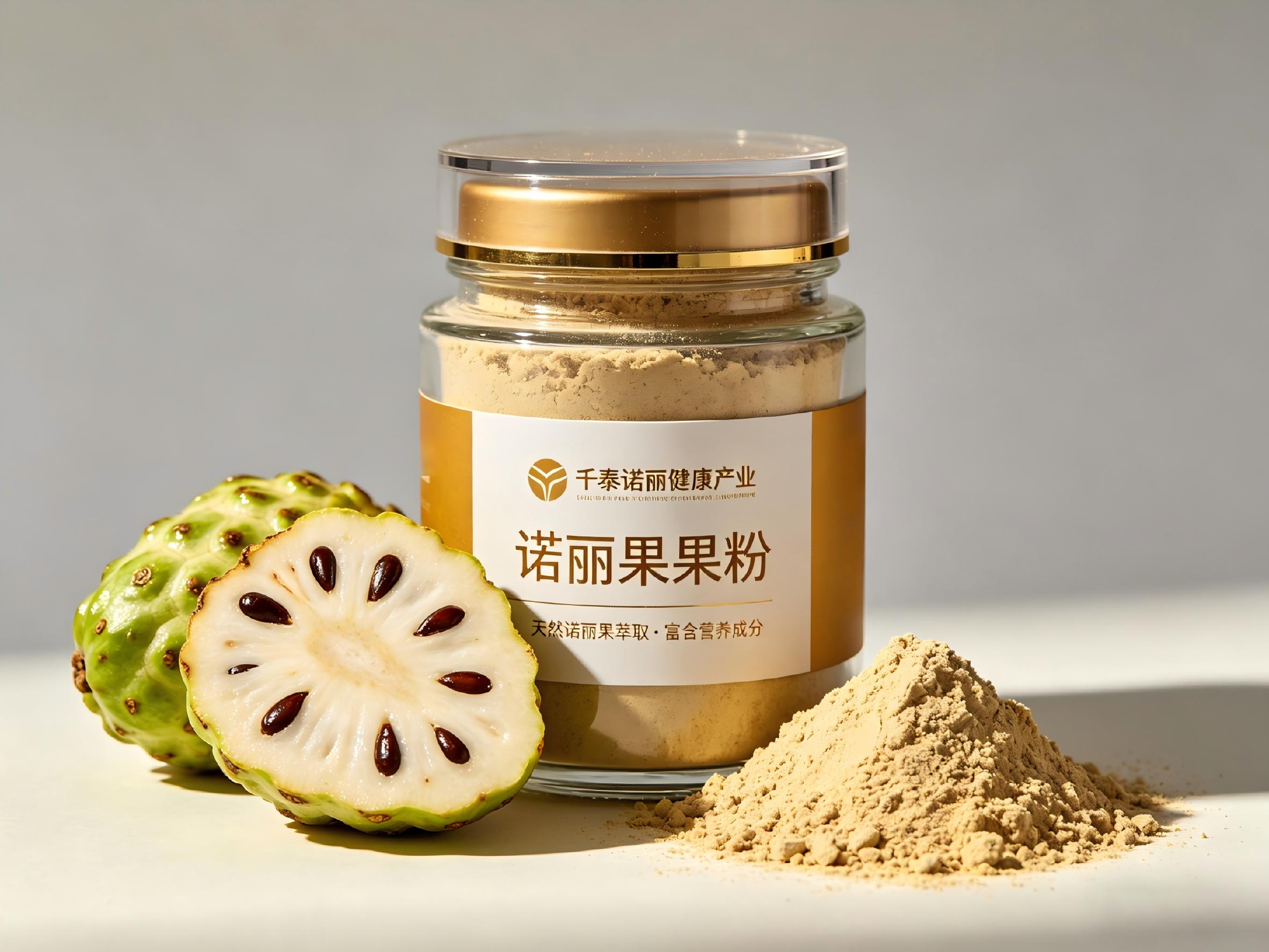 诺丽酵素代理加盟产品展示