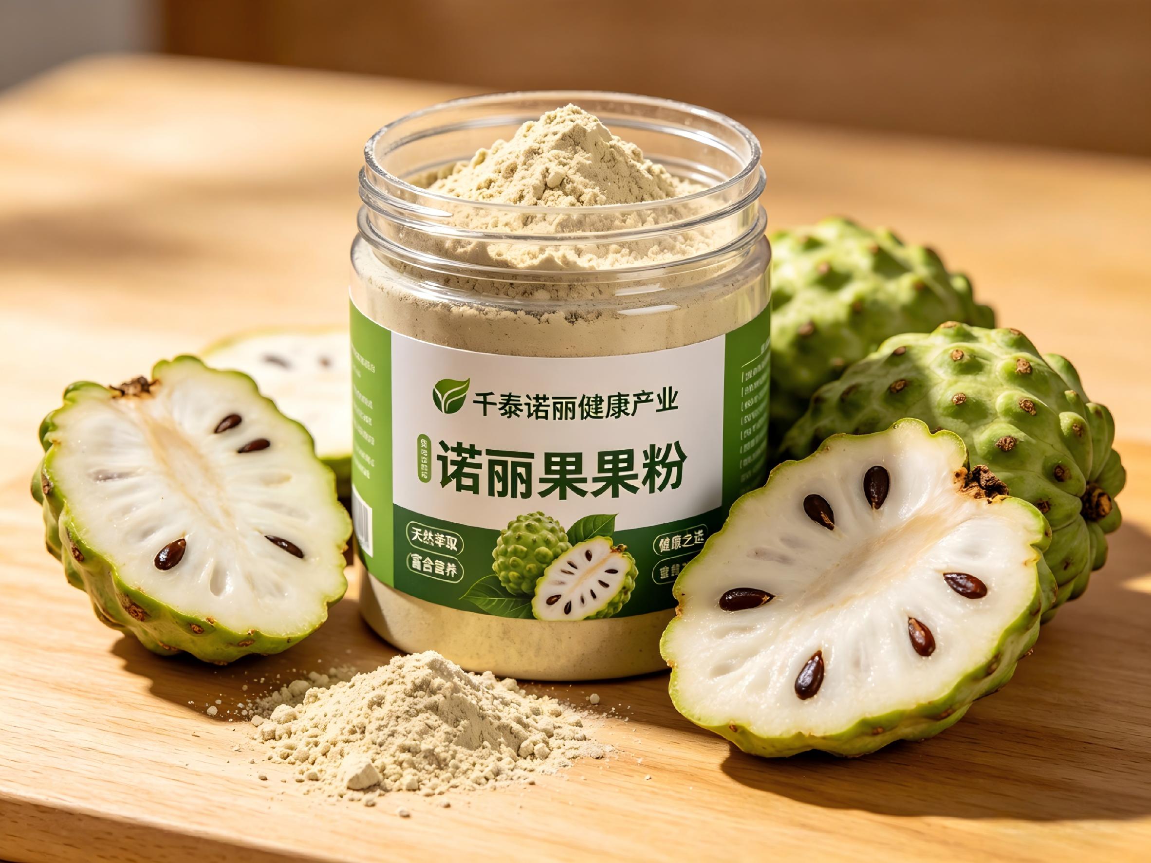 诺丽果可以调理什么诺丽果发酵