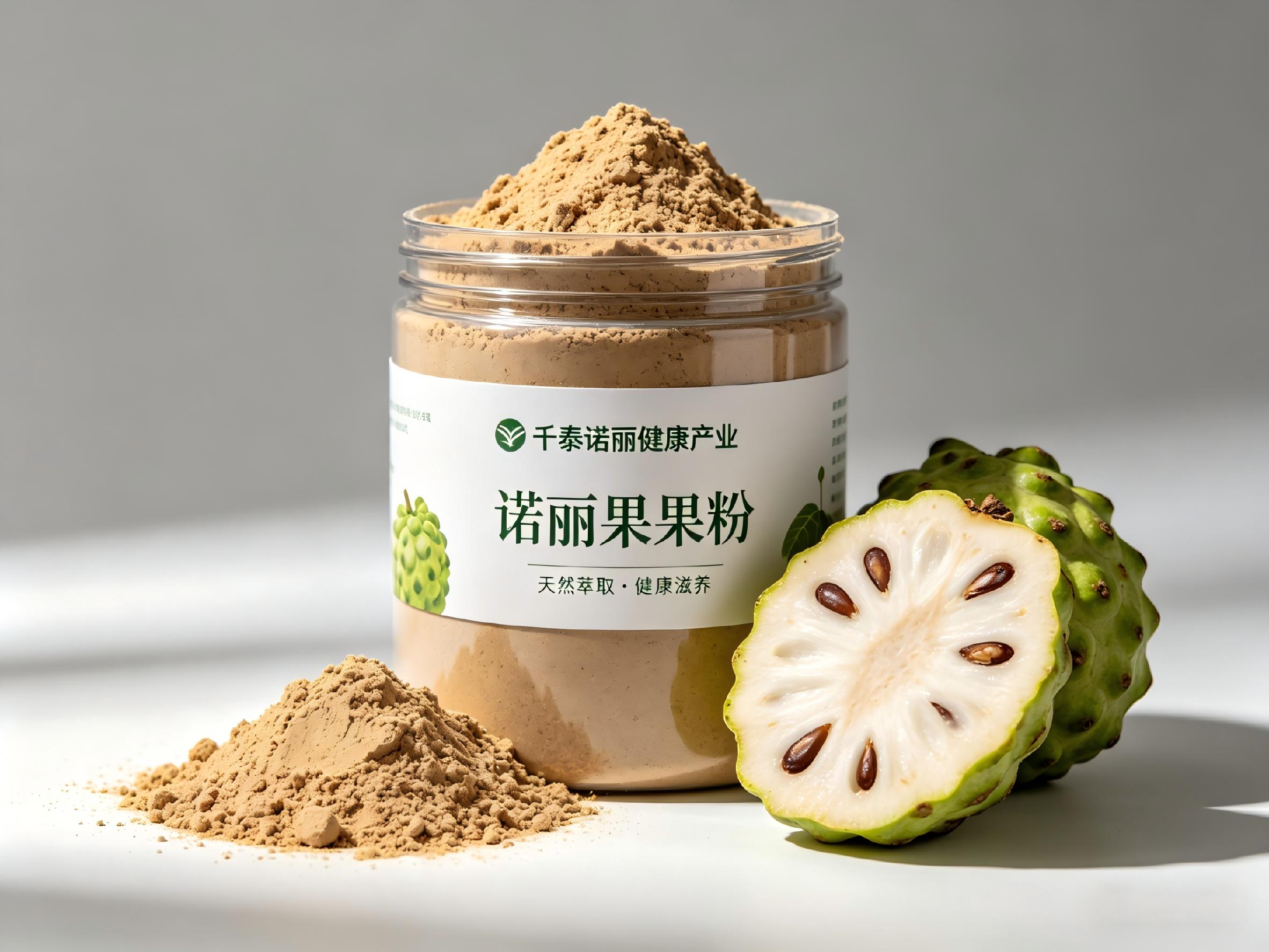 诺丽果行业奖项诺丽果发酵