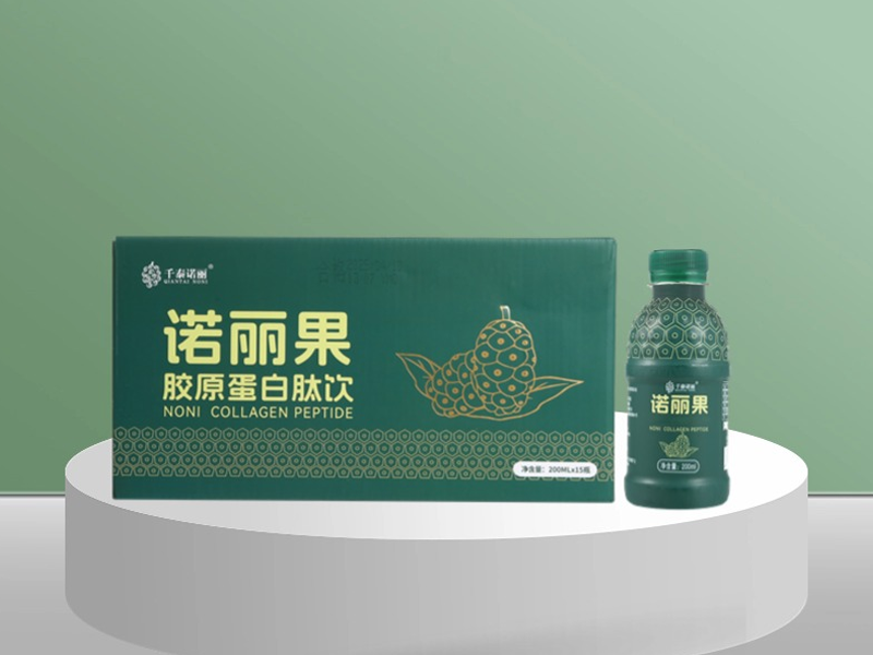 胶原蛋白肽